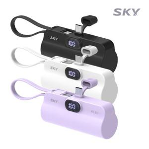 X13 일체형 도킹형 듀얼 LED 미니 보조배터리 5000mAh C타입/8핀