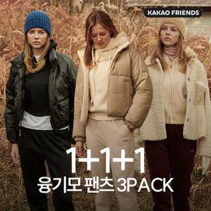 [앵콜특가[3PACK]카카오프렌즈 여자 융기모 조거팬츠