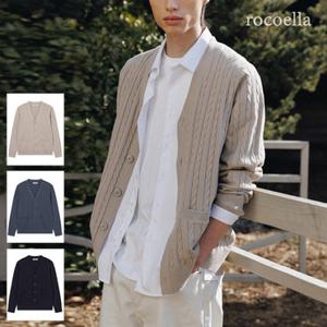 로코엘라 모리드 에센셜 케이블 남성 가디건