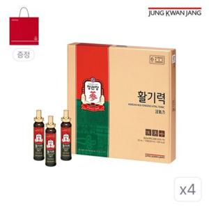 [정관장] 활기력(20mlx16병) 4박스 + 쇼핑백 4장