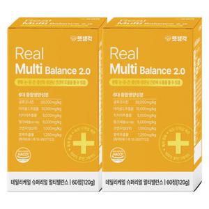 펫생각 리얼 멀티비타민 강아지 종합 영양제 2박스 4개월분