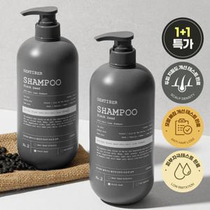 [모발빠짐 80% 개선] 1 +1 센티베르 블랙시드 검은콩 탈모샴푸 1000ml 대용량 흑곡 약산성 정수리냄새