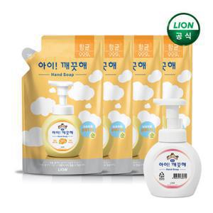 아이깨끗해 핸드워시 순 리필 450mlx4개 + 250ml 공용기 x 1개(옵션선택)