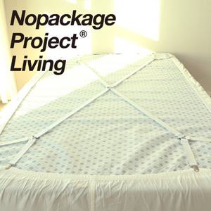 [갓샵]NPL 대형 침대 매트 커버 시트 고정 집게 밴드 2color