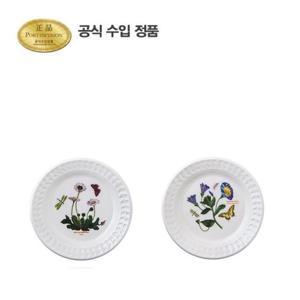 [포트메리온](BG)엠보스드 브레드접시 16cm 2p