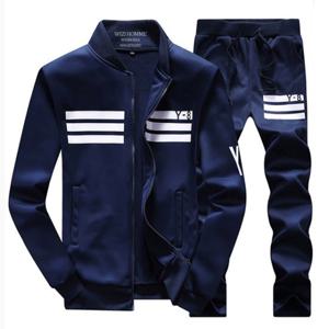 [위즈아이]빅사이즈 기모 집업세트 트레이닝복 추리닝 WI063SET