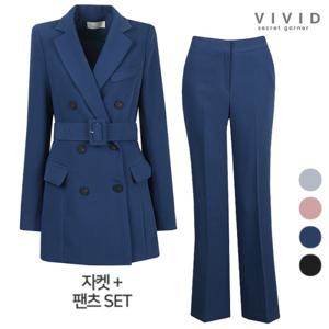 [비비드 시크릿가너]VIVID SET 여성더블정장자켓+정장팬츠 세트