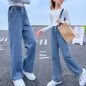 [로라네]주니어 롱 와이드 여아 청바지