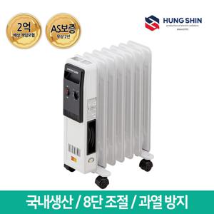 흥신 7핀/900W 전기라디에이터 ERT-900 (라지에이터/히터/난로)