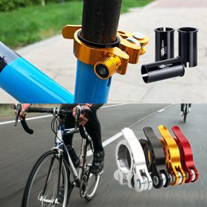 자전거 안장봉 클램프 조임쇠 심어댑터 싯클램프 BS-7423