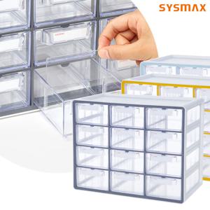 시스맥스 업시스템 멀티박스 소형20단/소품함/공구함/보관함