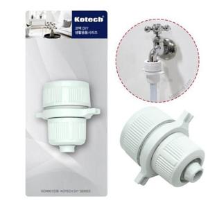 수도 호스 연결구 물 호스 커넥트 수도꼭지 욕실 화장실