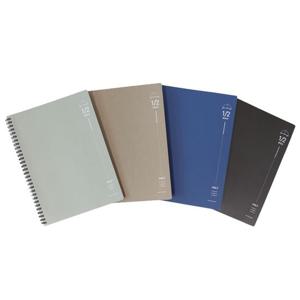 모닝글로리 수학 2분학 스프링노트 깔끔한노트