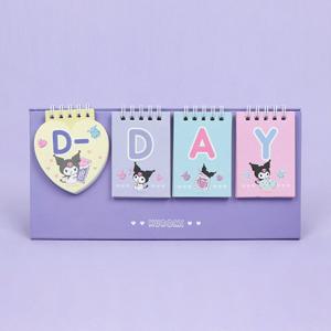 쿠로미 디데이 만년 탁상 달력 DDAY 캘린더 시험 기념일