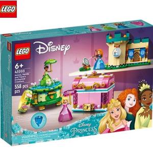 레고 오로라 메리다 티아나의 마법 창작품 레고블럭