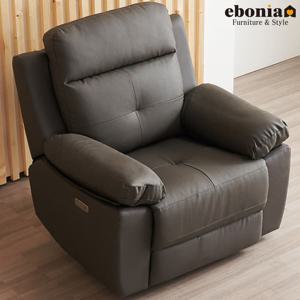 [가성비 선물추천 기간한정 무료배송] 헤븐 전동 1인 리클라이너 수유의자 예비맘 와이프 출산선물 부모님 안락의자