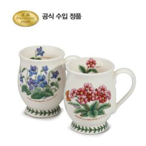[포트메리온](BG)12개월 브리스톨머그 0.28L 2p