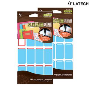 레이테크 보호필름라벨 20-P213 견출지/보호필름스티커/네임스티