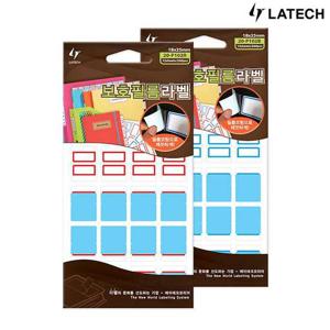 레이테크 보호필름라벨 20-P102 견출지/보호필름스티커/네임스티