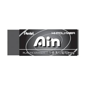 펜텔 아인지우개 ZEAH10KA(가벼운블랙 62x26x13mm)