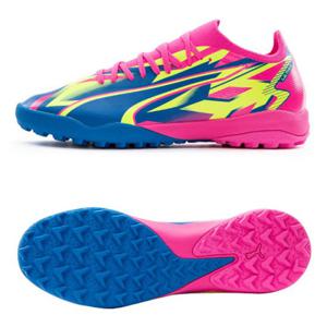 [푸마]울트라 매치 에너지 TT 풋살화(10754401)