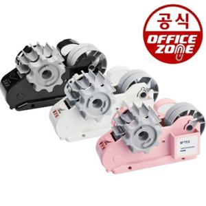 모텍스 25000 프라임 테이프 커터기 디스펜서 논슬립