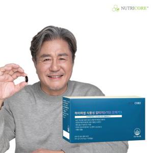 [12/15-25 증정][뉴트리코어] 하이퍼셀 식물성 알티지 오메가3 4+1개입+비타민C(비)+쇼핑백