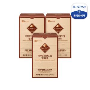 [종근당건강] 카무트 브랜드 밀 발효효소 3박스