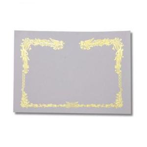 근영사 상장용지 A4 금박봉황 가로 민식 10매 2개 MO