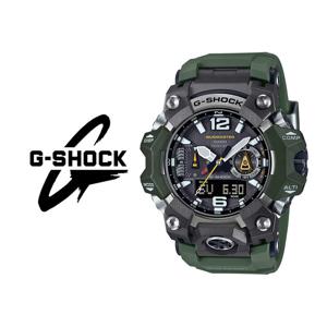 지샥 머드마스터 남성 아웃도어 방수 손목시계 GWG-B1000-3A