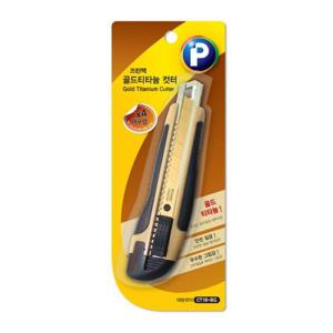 프린텍 티타늄대형커터 CT18-BG(대형 165x40mm)