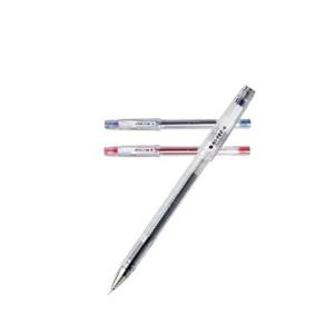 빠이롯트 하이테크-C(0.3mm 청색)