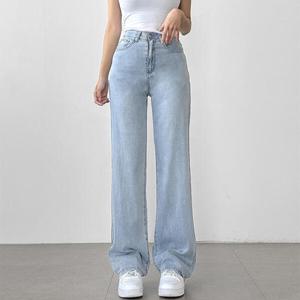 아트박스/라이니 쿨링 밴딩 롱 와이드 데님팬츠 bo-3224k