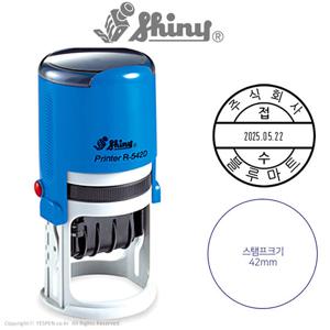 [주문제작]샤이니 날짜 자동스탬프 원형 일부인 R-542d( 42mm)