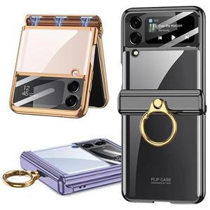 갤럭시Z플립4 제트지 투명 마그네틱 힌지보호 링홀더 하드케이스