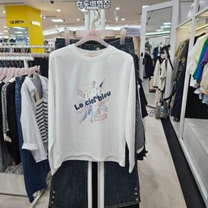 수스 DP01 씨엘블루긴팔 S243BTS952