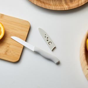 [모던하우스] 휴대 좋은 세라믹 과도 3.5인치 그레이 뚜껑포함