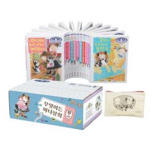 [예림당] 무엇이든 마녀상회 세트 B(15-28권) 9788930228367