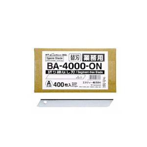 NT CUTTER BA-4000-ON 빗금 없는 컷터 칼날(400매입)