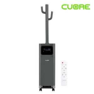 쿠오레 정품 CHM-UV17GN 나무가습기 17L 대용량 가열식가습기