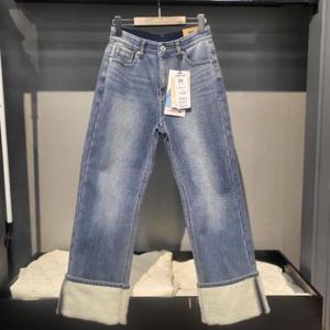 잠뱅이 HC09 양모데님 롤업 와이드핏 AO4DTG772