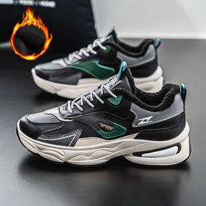 남성 데일리 키높이 방한 겨울 스니커즈 ZG-TTM939