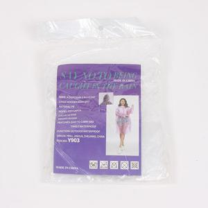 단추형 일회용 우의 우비 DD-10771