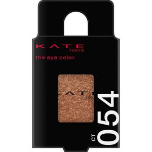 케이트 더 아이 컬러 054 글리터 브라운 1.8g