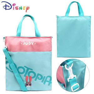 주디 뉴트로 보조가방 실내화 신주머니 주머니