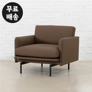 에닉 가죽 1인용 소파 명품 쇼파 거실 일인용(브라운)