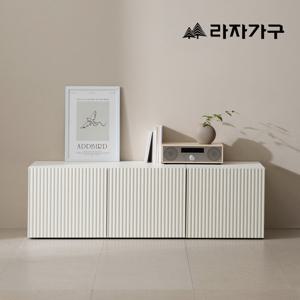 라자가구 세이지 1350 템바보드 거실장