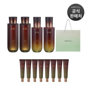 [10% 더블쿠폰] 한율 송담 탄력 2종 더블 (150ml 2개 + 에멀전 125ml 2개)