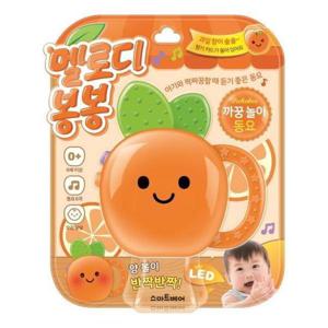 멜로디 봉봉 까꿍 놀이 동요 - 멜로디 봉봉 사운드북