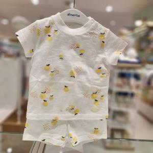 [압소바] (뱀띠,백일 돌선물)메이슨반소상하(A2313009)